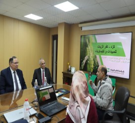 Slide 3
